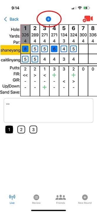 Invite Friends screen