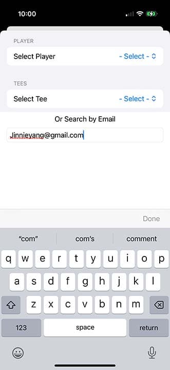 Search Friends by Email screen
